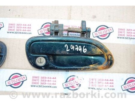 ФОТО Ручка двері зовнішня для Subaru Legacy III BH/BE (99-03) Київ