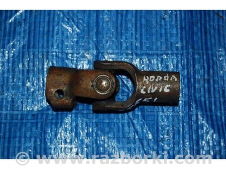 ФОТО Рульовий карданчик для Honda Civic VI MA/MB/MC (95-00) Київ