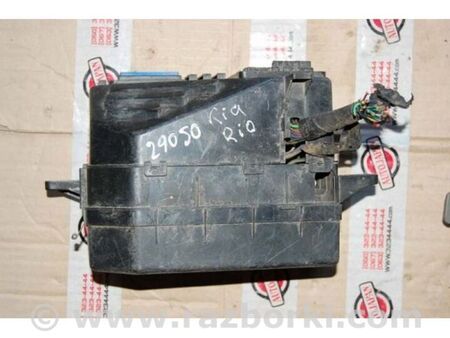 ФОТО Блок запобіжників моторний відсік для KIA Rio 1 DC (99-05) Київ