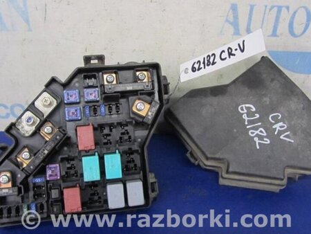 ФОТО Блок запобіжників моторний відсік для Honda CR-V III (06-12) Київ