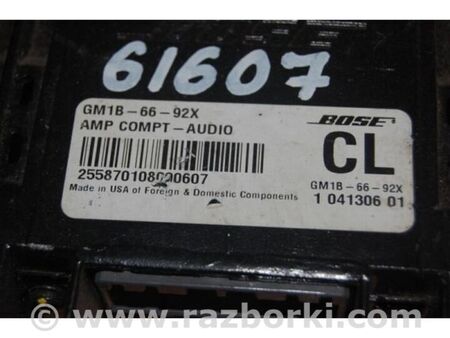 ФОТО Підсилювач звуку для Mazda 6 GG/GY (2002-2008) Київ