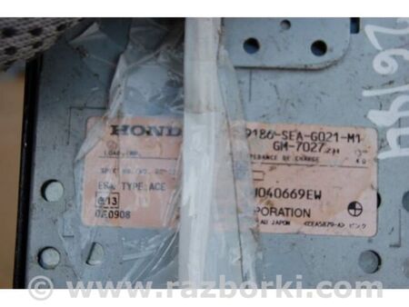 ФОТО Підсилювач звуку для Honda Accord VII CL7/CL9 (02-08) Київ