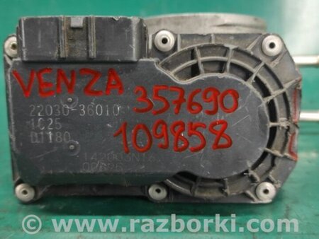 ФОТО Дросельна заслінка для Toyota Venza Київ