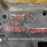 ФОТО Балка передньої підвіски для Honda Civic 5D 8G Київ