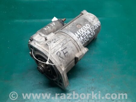 ФОТО Стартер для Mazda E2200 Київ