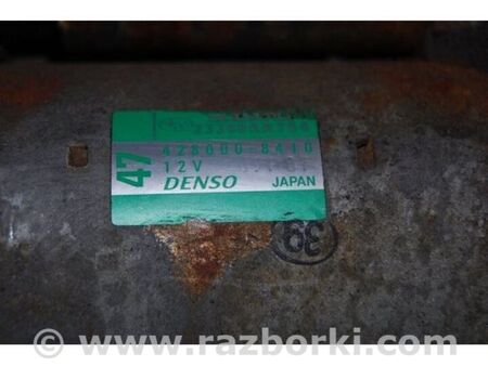 ФОТО Стартер для Subaru Forester SH S12 (08-12) Київ