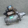 ФОТО Стартер для Subaru Forester SH S12 (08-12) Київ