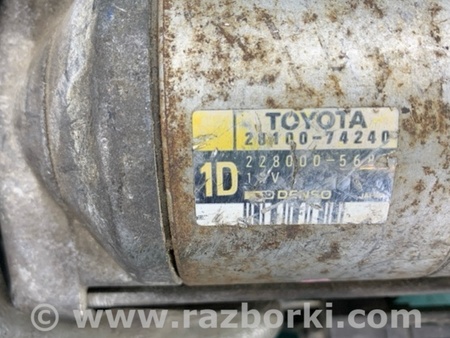 ФОТО Стартер для Toyota Camry 20 XV20 (96-02) Київ