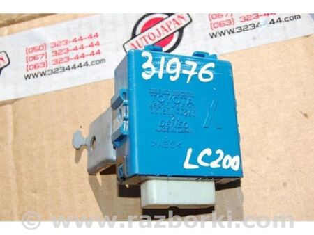 ФОТО Блок керування центральним замком для Toyota Land Cruiser 200 J200 (07-21) Київ