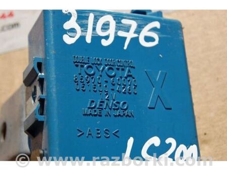 ФОТО Блок керування центральним замком для Toyota Land Cruiser 200 J200 (07-21) Київ