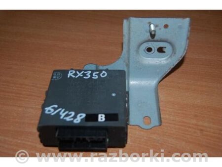 ФОТО Блок керування освітленням для Lexus RX300/330/350/400 (03-09) Київ