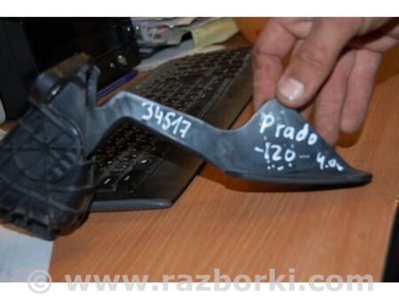 ФОТО Педаль газу для Toyota Land Cruiser Prado J120 (02-09) Київ