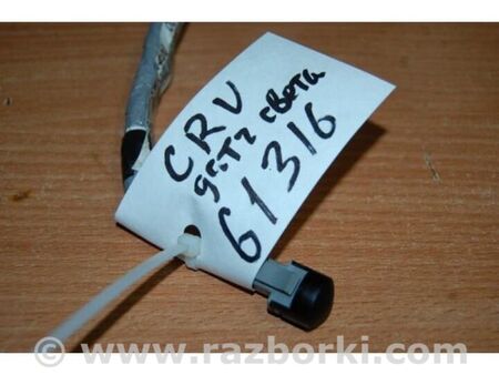 ФОТО Датчик світла для Honda CR-V III (06-12) Київ