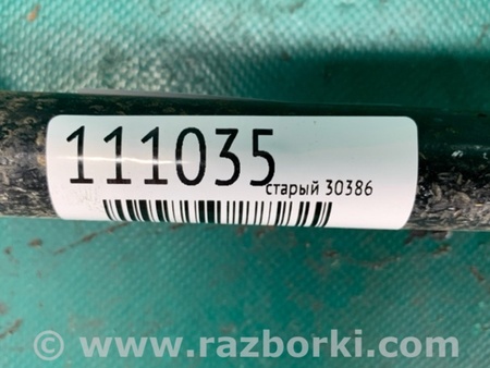 ФОТО Важіль задньої підвіски поздовжній для Lexus RX300/330/350/400 (03-09) Київ