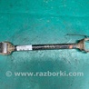 Важіль задньої підвіски поздовжній Lexus RX300/330/350/400 (03-09)