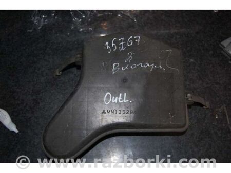 ФОТО Резонатор повітряного фільтра для Mitsubishi Outlander Київ