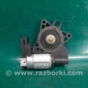 ФОТО Моторчик склопідйомника для Mazda CX-9 TB (2007-2016) Київ