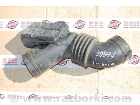 ФОТО Патрубок повітряного фільтра для Subaru Tribeca рестайл (08-14) Київ