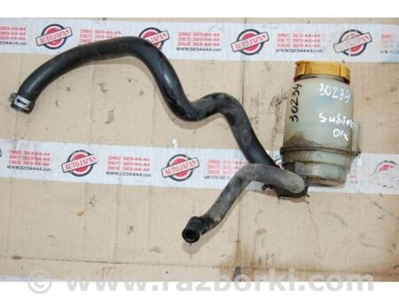 ФОТО Бачок гідропідсилювача керма для Subaru Forester SF S10 (97-02) Київ