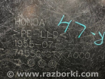 ФОТО Підкрилок для Acura MDX YD2 (06-12) Київ