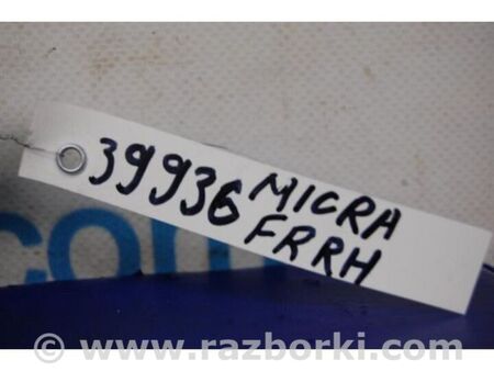 ФОТО Обмежувач дверей для Nissan Micra K12 (02-10) Київ