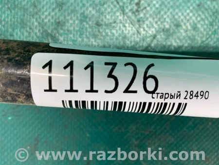 ФОТО Важіль задньої підвіски нижній поперечний для Toyota Prius II XW20 (03-09) Київ