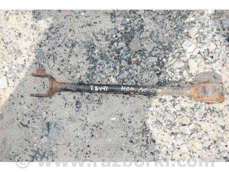 ФОТО Важіль задньої підвіски поперечний верхній для Honda Accord VI CF/CH/CG (97-02) Київ