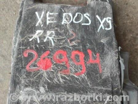 ФОТО Підсилювач заднього бампера для Mazda Xedos 9 Київ