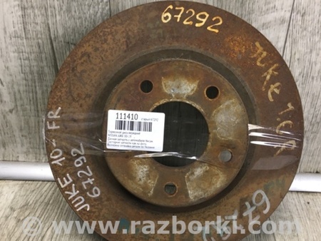 ФОТО Гальмівний диск передній для Nissan Juke (10-19) Київ