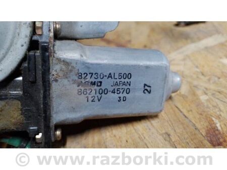 ФОТО Склопідйомник для Infiniti G35 Київ