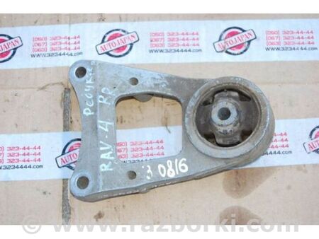 ФОТО Кронштейн редуктора для Toyota RAV-4 III CA30W/XA30 (05-16) Київ