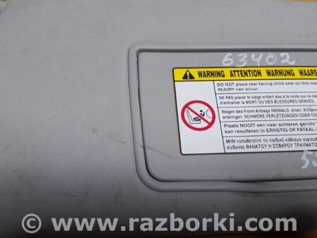 ФОТО Козирок сонцезахисний для Honda Civic 5D 8G Київ