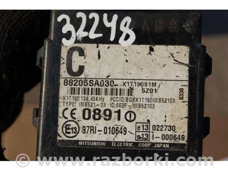 ФОТО Блок електронний для Subaru Forester SG S11 (02-08) Київ