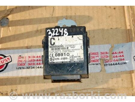 ФОТО Блок електронний для Subaru Forester SG S11 (02-08) Київ