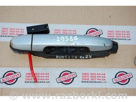 ФОТО Ручка двері зовнішня для Toyota Matrix Київ