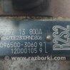ФОТО Паливний насос високого тиску (дизель) для Mazda E2200 Київ