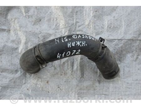 ФОТО Патрубок системи охолодження для Nissan Qashqai J10 (06-13) Київ