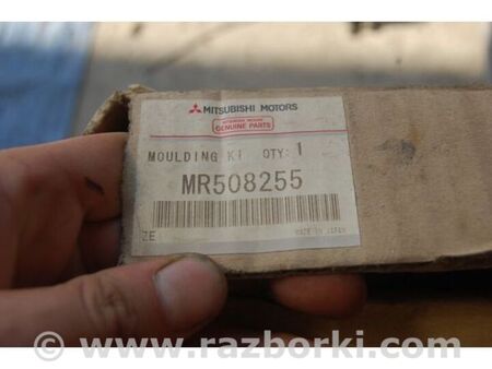 ФОТО Накладка крила (розширювач арки) для Mitsubishi Pajero (99-06) Київ