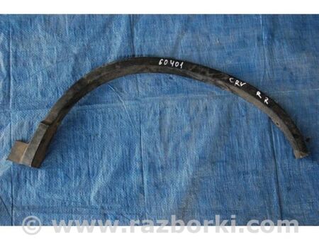 ФОТО Накладка крила (розширювач арки) для Honda CR-V III (06-12) Київ