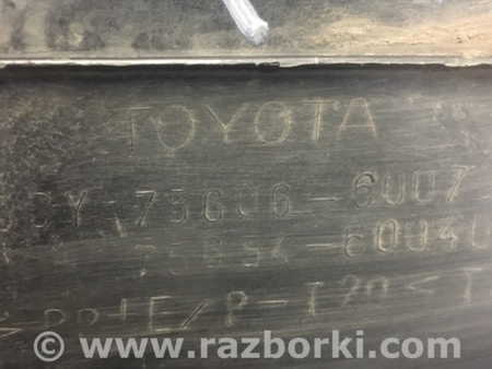 ФОТО Накладка крила (розширювач арки) для Lexus GX Київ