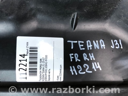 ФОТО Підкрилок для Nissan Teana J31 Київ