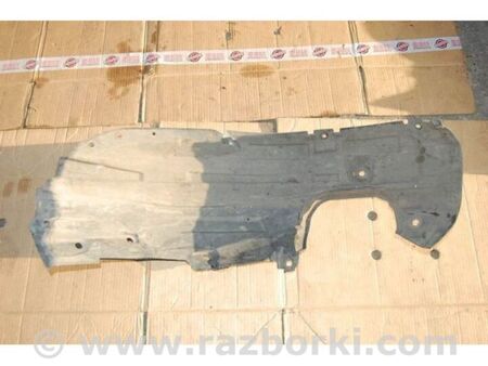 ФОТО Підкрилок для Mazda 3 I BK (03-09) Київ