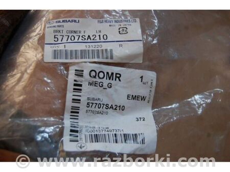 ФОТО Кронштейн переднього бампера для Subaru Forester SG S11 (02-08) Київ