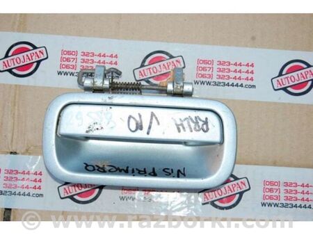 ФОТО Ручка двері зовнішня для Nissan Primera P10 Київ