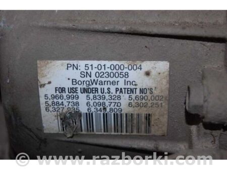 ФОТО Редуктор задній для Honda Pilot 1 MR-V YF1/2 (02-08) Київ