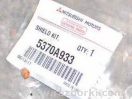 ФОТО Підкрилок для Mitsubishi Galant Київ