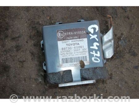 ФОТО Блок електронний для Lexus GX Київ