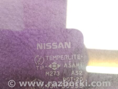 ФОТО Скло дверей для Nissan Primera P10 Київ