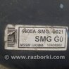 ФОТО Вакуумний підсилювач гальм для Honda Civic 5D 8G Київ