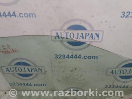 ФОТО Скло дверей для Mitsubishi Galant (97-03) Київ